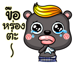 Mamee  life in southern Thailand. sticker #6792075