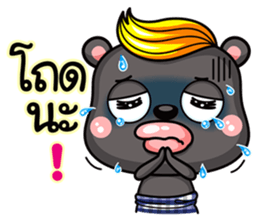 Mamee  life in southern Thailand. sticker #6792077