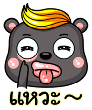 Mamee  life in southern Thailand. sticker #6792078