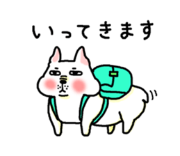 The Ume of a dog 2 sticker #6792208