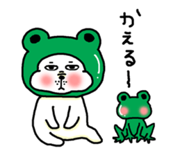 The Ume of a dog 2 sticker #6792209