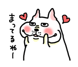 The Ume of a dog 2 sticker #6792210