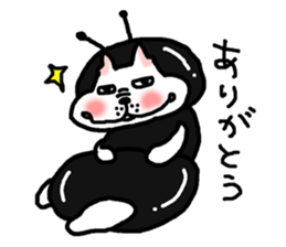 The Ume of a dog 2 sticker #6792212