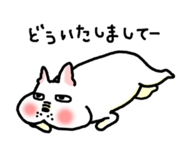 The Ume of a dog 2 sticker #6792213