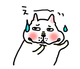 The Ume of a dog 2 sticker #6792218