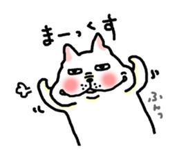 The Ume of a dog 2 sticker #6792219