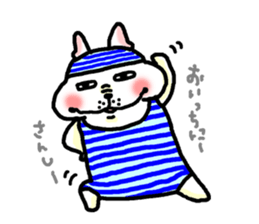 The Ume of a dog 2 sticker #6792220