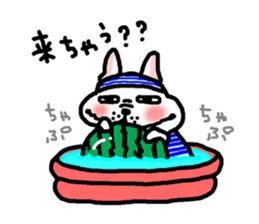 The Ume of a dog 2 sticker #6792221