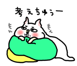 The Ume of a dog 2 sticker #6792228