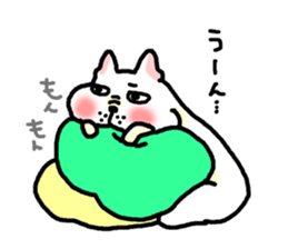 The Ume of a dog 2 sticker #6792230