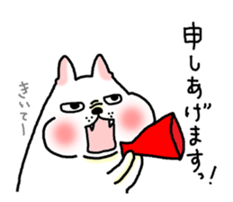 The Ume of a dog 2 sticker #6792234