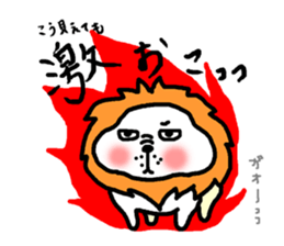 The Ume of a dog 2 sticker #6792235