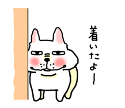 The Ume of a dog 2 sticker #6792242