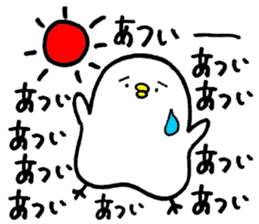 Piyokichi of chick Summer!! sticker #6792288