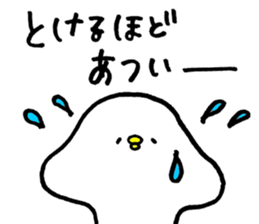 Piyokichi of chick Summer!! sticker #6792290