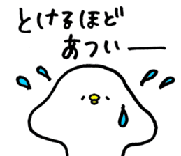 Piyokichi of chick Summer!! sticker #6792290