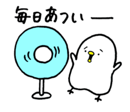 Piyokichi of chick Summer!! sticker #6792291