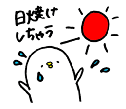 Piyokichi of chick Summer!! sticker #6792292