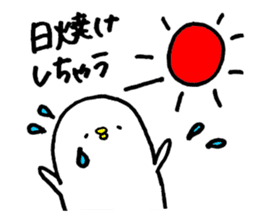 Piyokichi of chick Summer!! sticker #6792292