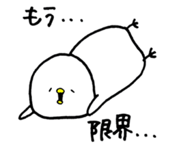 Piyokichi of chick Summer!! sticker #6792295