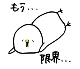 Piyokichi of chick Summer!! sticker #6792295