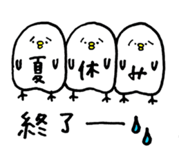 Piyokichi of chick Summer!! sticker #6792300