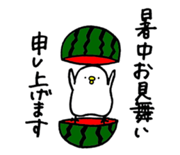 Piyokichi of chick Summer!! sticker #6792301