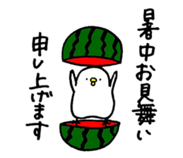 Piyokichi of chick Summer!! sticker #6792301