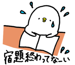 Piyokichi of chick Summer!! sticker #6792305