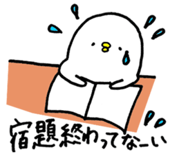 Piyokichi of chick Summer!! sticker #6792305