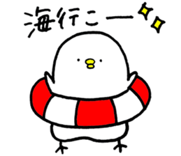 Piyokichi of chick Summer!! sticker #6792310