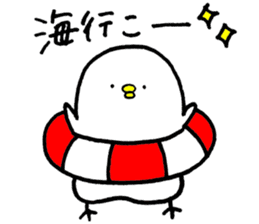 Piyokichi of chick Summer!! sticker #6792310