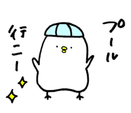 Piyokichi of chick Summer!! sticker #6792311