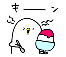 Piyokichi of chick Summer!! sticker #6792313