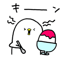 Piyokichi of chick Summer!! sticker #6792313