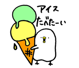Piyokichi of chick Summer!! sticker #6792315