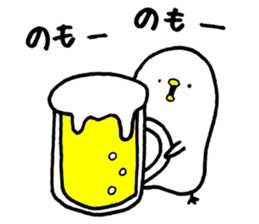 Piyokichi of chick Summer!! sticker #6792316