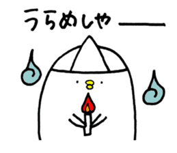 Piyokichi of chick Summer!! sticker #6792317