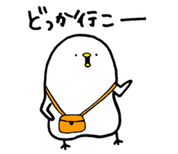 Piyokichi of chick Summer!! sticker #6792320