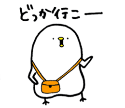 Piyokichi of chick Summer!! sticker #6792320