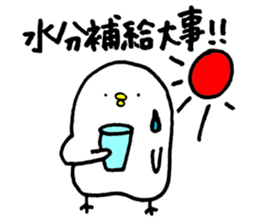 Piyokichi of chick Summer!! sticker #6792322