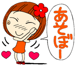 Castor bean-chan sticker #6792528