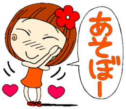 Castor bean-chan sticker #6792528