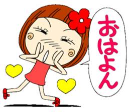 Castor bean-chan sticker #6792529