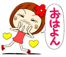 Castor bean-chan sticker #6792529