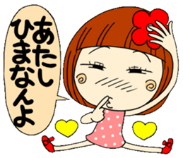 Castor bean-chan sticker #6792531