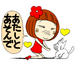 Castor bean-chan sticker #6792532