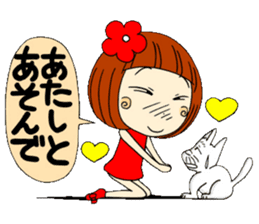 Castor bean-chan sticker #6792532