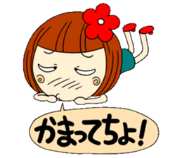 Castor bean-chan sticker #6792533