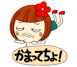 Castor bean-chan sticker #6792533